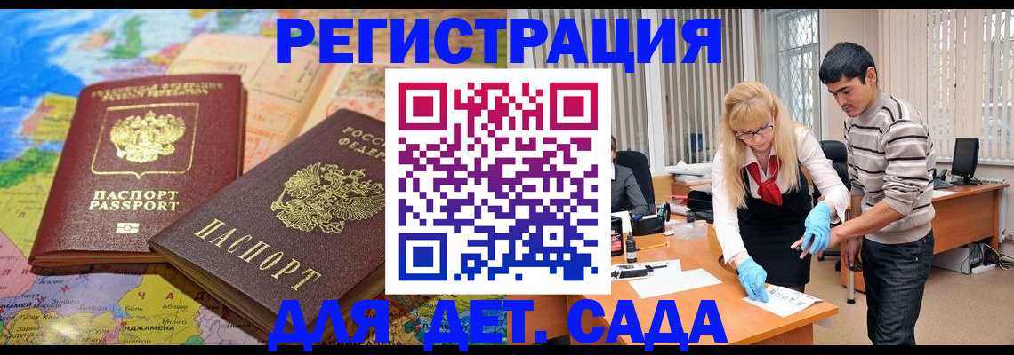 форма 3 в Богдановиче